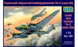 Пе-2 (серия 205) Петляков - UM (UNI MODELS) No. 109 1/72