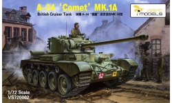 Comet Mk. IA, A34, Leyland Motors, Cruiser tank - VESPID MODELS VS720002 1/72
