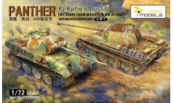 Panther, Panzerkampfwagen V, Sd.Kfz. 171, Ausf. G, MAN - VESPID MODELS VS720009 1/72
