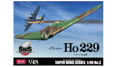 Ho 229 Horten - ZOUKEI-MURA Super Wing Series 1/48 No. 3
