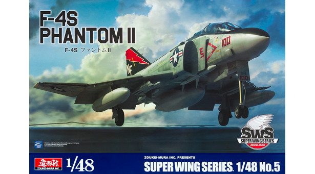 F-4S McDonnell Douglas, Phantom II - 1/48 ZOUKEI-MURA Super Wing Series No. 5