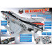 F-4S McDonnell Douglas, Phantom II - 1/48 ZOUKEI-MURA Super Wing Series No. 5
