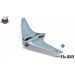 Ho 229 Horten - 1/48 ZOUKEI-MURA Super Wing Series 1/72 & 1/144 No. 1. Комплект из двух моделей.