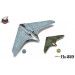 Ho 229 Horten - 1/48 ZOUKEI-MURA Super Wing Series 1/72 & 1/144 No. 1. Комплект из двух моделей.