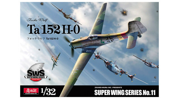 Ta 152H-0 Focke-Wulf, Höhenjäger - 1/32 ZOUKEI-MURA Super Wing Series No. 11 Ta 152H-0 Focke-Wulf, Höhenjäger - 1/32 ZOUKEI-MURA Super Wing Series No. 11