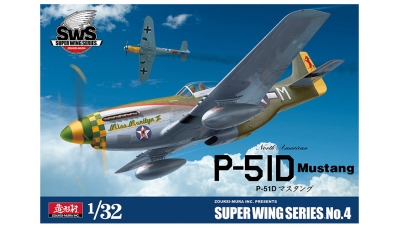 P-51D North American, Mustang - ZOUKEI-MURA Super Wing Series 1/32 No. 4