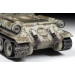 СУ-122 - 1/35 ЗВЕЗДА 3691 СУ-122 - 1/35 ЗВЕЗДА 3691