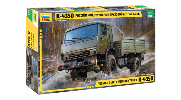 КамАЗ-4350, Мустанг - 1/35 ЗВЕЗДА 3692