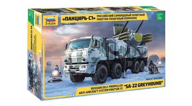 96К6, Панцирь-С1, SA-22 Greyhound - 1/35 ЗВЕЗДА 3698