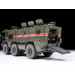 Камский АЗ Мод. 63968, Тайфун-К - 1/35 ЗВЕЗДА 3701