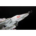 Су-25/К - 1/48 ЗВЕЗДА 4807 Су-25/К - 1/48 ЗВЕЗДА 4807