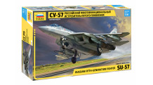 Су-57 - ЗВЕЗДА 4824 1/48
