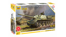 СУ-85 - ЗВЕЗДА 5062 1/72