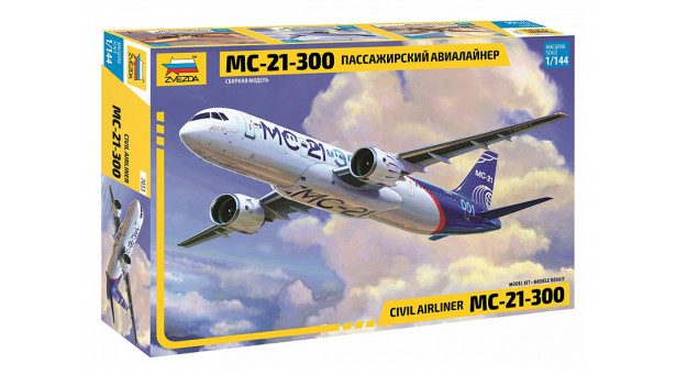МС-21-300 - 1/144 ЗВЕЗДА 7033