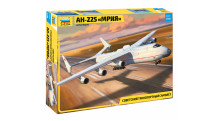 Ан-225 Антонов, Мрия - ЗВЕЗДА 7035 1/144