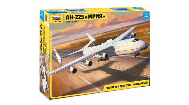 Ан-225 Антонов, Мрия - 1/144 ЗВЕЗДА 7035