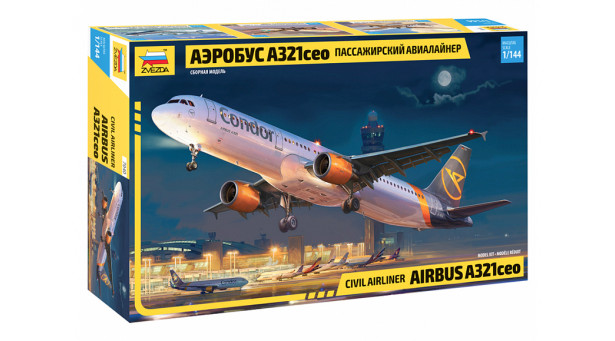 A321ceo Airbus - 1/144 ЗВЕЗДА 7040