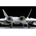 Су-57 - 1/72 ЗВЕЗДА 7319 Су-57 - 1/72 ЗВЕЗДА 7319