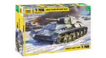 Т-70Б - ЗВЕЗДА 3631 1/35