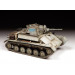 Т-70Б - 1/35 ЗВЕЗДА 3631 Т-70Б - 1/35 ЗВЕЗДА 3631