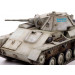 Т-70Б - 1/35 ЗВЕЗДА 3631 Т-70Б - 1/35 ЗВЕЗДА 3631
