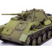 Т-70Б - 1/35 ЗВЕЗДА 3631 Т-70Б - 1/35 ЗВЕЗДА 3631