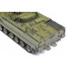 Боевая машина пехоты Тип 3 - 1/35 ЗВЕЗДА 3649