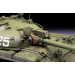 Т-62 (1974) - 1/35 ЗВЕЗДА 3673