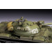 Т-62 (1974) - 1/35 ЗВЕЗДА 3673