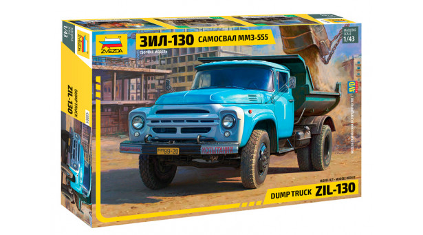 ЗиЛ-ММЗ-555 (Шасси ЗиЛ-130Д1) - 1/43 ЗВЕЗДА 43004