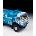 КамАЗ-43509 - 1/43 ЗВЕЗДА 43005