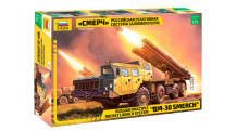 9А52-2 / БМ-30, Смерч - ЗВЕЗДА 5072 1/72