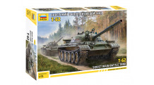 Т-62 - ЗВЕЗДА 5077 1/72