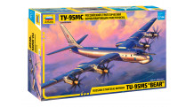 Ту-95МС - ЗВЕЗДА 7038 1/144