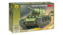 КВ-1 (Ф-32) - ЗВЕЗДА 3539 1/35