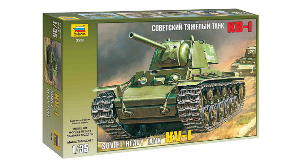КВ-1 (Ф-32) - 1/35 ЗВЕЗДА 3539