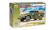 M3A1 White Motor Company, Scout car - ЗВЕЗДА 3581 1/35