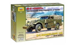 M3A1 White Motor Company, Scout car - ЗВЕЗДА 3581 1/35