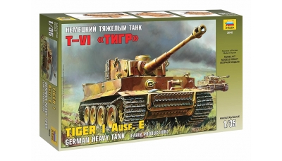 Tiger I, Pz. Kpfw. VI, Sd.Kfz. 181, Ausf. E, Henschel - ЗВЕЗДА 3646 1/35