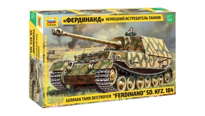 Panzerjäger Tiger (P), Sd. Kfz. 184, Ferdinand - ЗВЕЗДА 3653 1/35