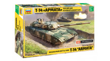Т-14, Армата - ЗВЕЗДА 3670 1/35