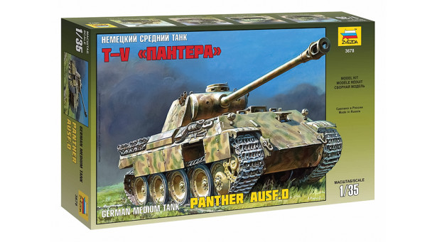 Panther, Panzerkampfwagen V, Sd.Kfz. 171, Ausf. D, MAN - 1/35 ЗВЕЗДА 3678 Panther, Panzerkampfwagen V, Sd.Kfz. 171, Ausf. D, MAN - 1/35 ЗВЕЗДА 3678