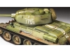 Т-34/85, Модель 1944-го года - ЗВЕЗДА 3687 1/35