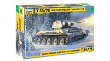 Т-34/76 УЗТМ, Модель 1943-го года - ЗВЕЗДА 3689 1/35