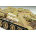 СУ-85 - 1/35 ЗВЕЗДА 3690 СУ-85 - 1/35 ЗВЕЗДА 3690