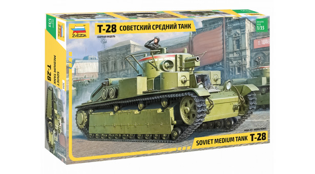 Т-28 - 1/35 ЗВЕЗДА 3694 Т-28 - 1/35 ЗВЕЗДА 3694