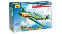Bf 109F-2 Messerschmitt - ЗВЕЗДА 4802 1/48