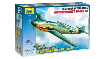Bf 109F-2 Messerschmitt - ЗВЕЗДА 4802 1/48
