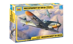 Bf 109G-6 Messerschmitt - ЗВЕЗДА 4816 1/48