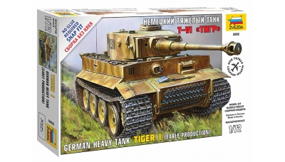 Tiger I, Pz. Kpfw. VI, Sd.Kfz. 181, Ausf. E, Henschel - ЗВЕЗДА 5002 1/72